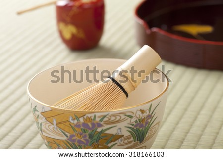 Image of a tea ceremony