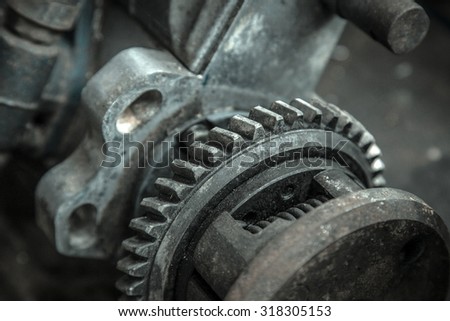 part of car engine