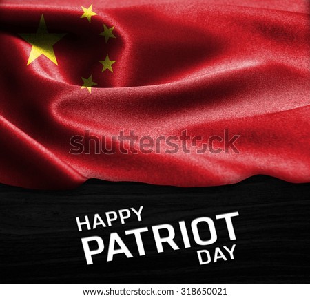 Happy Patriot Day China flag on wood Texture background