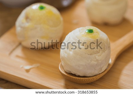 Chinese pastries or moon cakes filled with red bean, Close up photo with selective focus