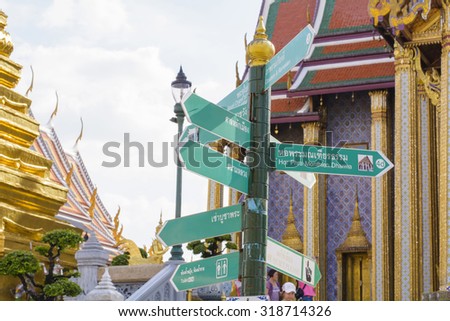 Label symbol giving directions in Wat Phra Kaew, bangkok thailand
