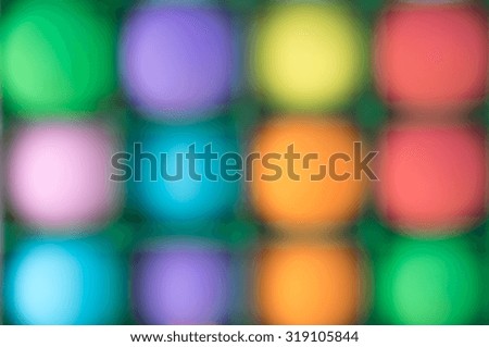 De focused or blurred colorful balloons