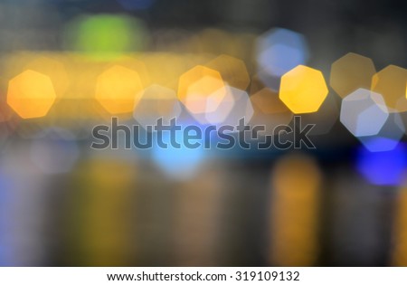light in the city with out focus