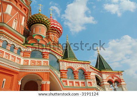 part of St. Basil's cathedral on Red square, Moscow, Russia