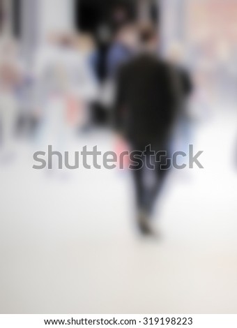 People generic background, intentionally blurred post production.