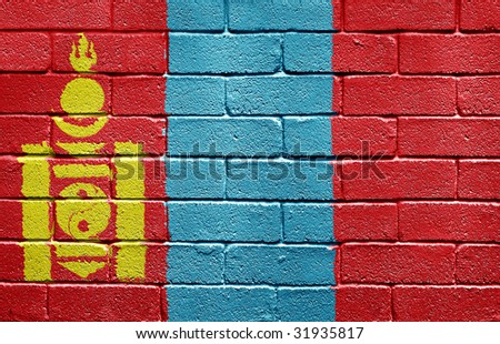 Flag of Mongolia painted onto a grunge brick wall