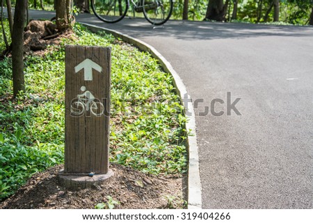 bicycle lane sign in park