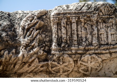 Ark of the Covenant in Capernaum, Israel