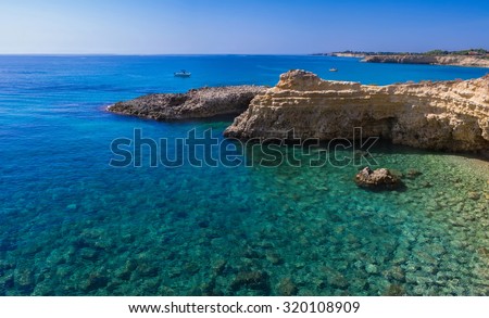 Cliff of Syracuse - Sicily holidays Royalty-Free Stock Photo #320108909