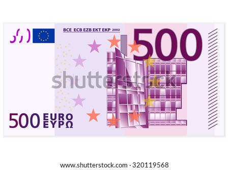Five hundred euro banknote on a white background. Royalty-Free Stock Photo #320119568
