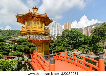 The oriental pavilion of absolute perfection in Nan Lian Garden, Chi Lin Nunnery, Hong Kong. The name of the tower means 'Perfect virtue'