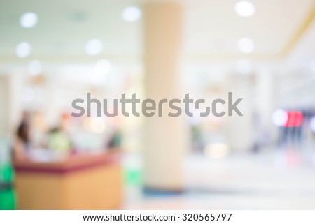 store blur background with bokeh