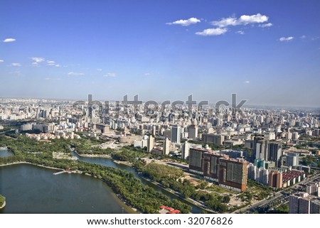 panoramic view of beijing china