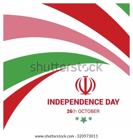 Vector 26 October Iran Independence Day. Red and green lines with Celebration typography