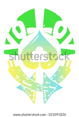 nature environmental love symbol hand draw vector illustration isolated on white