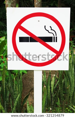 No smoking sign in park, symbol