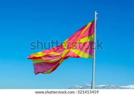 macedonian flag waving in wind.