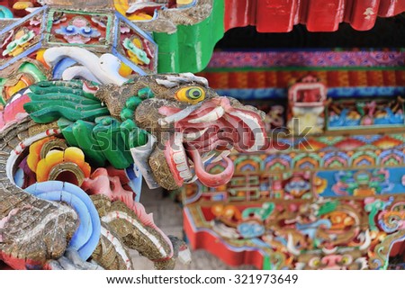 Colorful Dragon in Temple