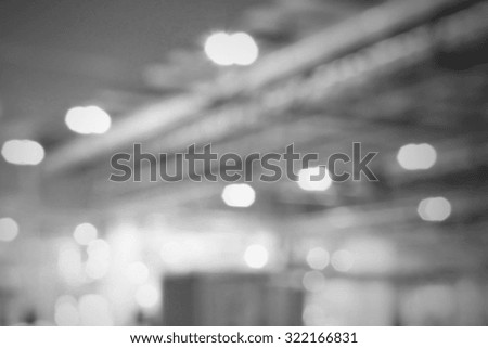 Background with lights and people silhouettes. Intentionally blurred post production.