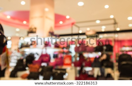 abstract blur background of  the shopping mall