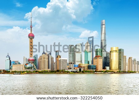 modern city skyline ,shanghai pudong, China.