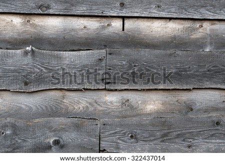 Wood wall texture. Architectural background.