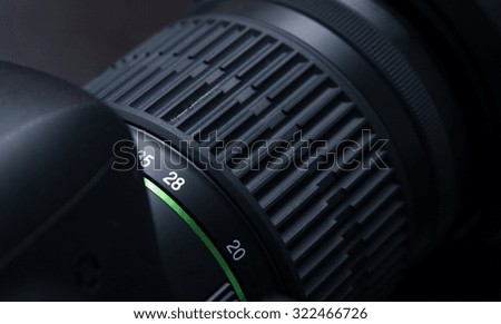 dark shot of the camera details