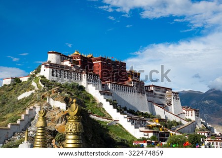 Potala palace in Lhasa, Tibet.Potala palace is now a museum and World Heritage Site of Tibet Autonomous Region. Royalty-Free Stock Photo #322474859