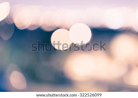 Blurred city lights at night