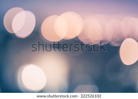 Blurred city lights at night