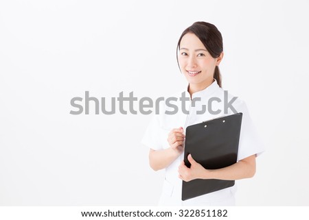 portrait of asian nurse isolated on white background
