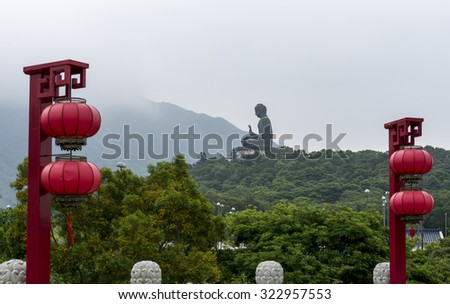 Tian Tan Buddha - The worlds's tallest bronze Buddha in Lantau Island, Hong Kong, flanked by Chinese lanterns