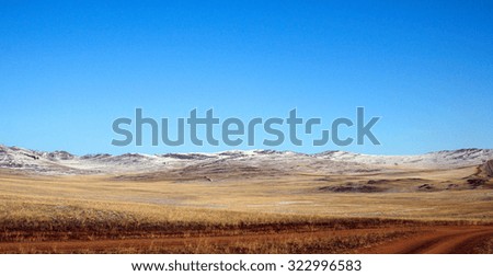 blue sky over the vast  steppes, Olkhon island, Baikal.  Used toning of the photo
