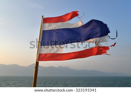 thailand lack flag on sky background