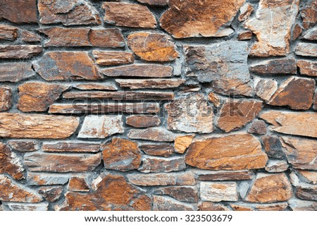 brick wall texture - modern seamless concrete construction brown background 