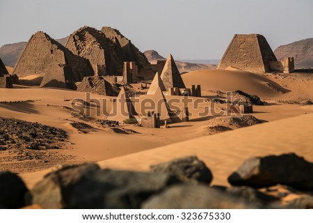 Meroe pyramids in the sahara desert Sudan
 Royalty-Free Stock Photo #323675330