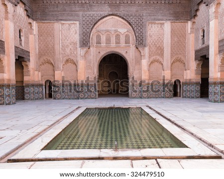 Central courtyard and pool, Medersa Ali Ben Youssef (Madrasa Bin Yousuf), Medina, UNESCO World Heritage Site, Marrakesh, Morocco, North Africa, Africa