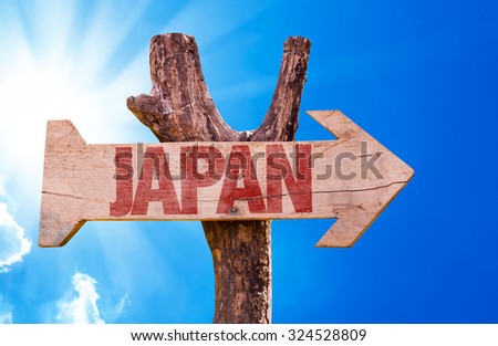 Japan wooden sign with sky background