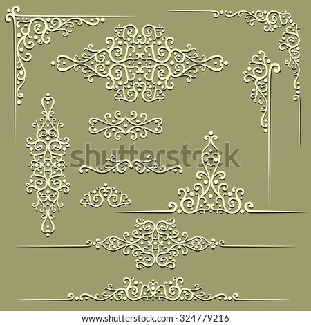 Set of vector decorative elements