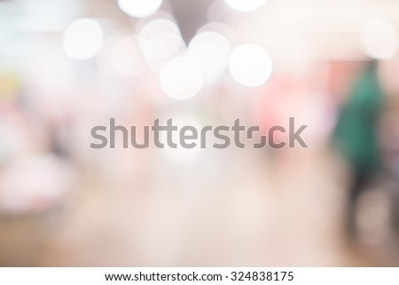 Store, shopping mall abstract defocused blurred background