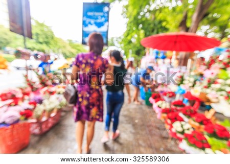 Abstract flower shop graduation and picture blur