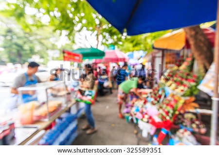 Abstract flower shop graduation and picture blur