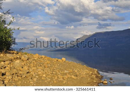 Dog lake, Putorana plateau. Summer water landscape in Taimyr, Siberia, Russia.