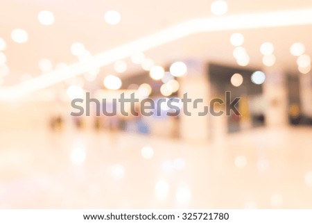 big retail Shop Blurred background with bokeh.