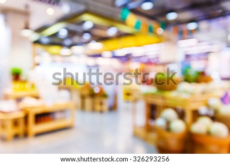 Abstract blurred supermarket, urban lifestyle concept