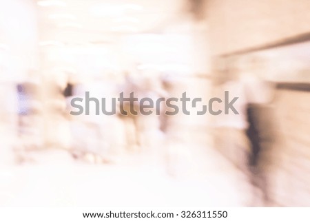 Blur image of shopping mall with shining lights