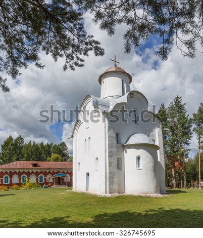 Ancient Russian Orthodox church in Peryn Chapel in the neighborhood Veliky Novgorod on a summer day