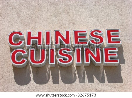 chinese cuisine sign
