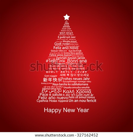 Merry Christmas and Happy New Year word tag cloud shaped as a tree, Red Greeting Card with text