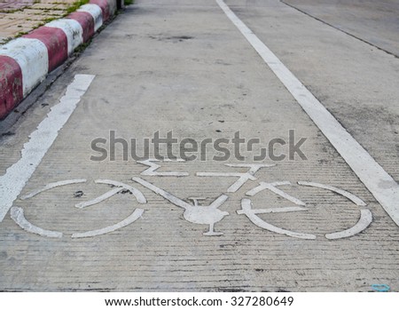 Bicycle lane on street